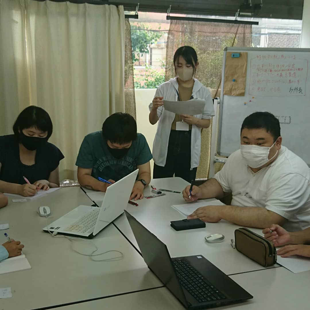 所長