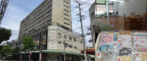 事業所概要